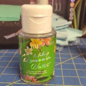 Romantic Beauty Makeup Remover Water 150ml New Sealed Pump Bottle